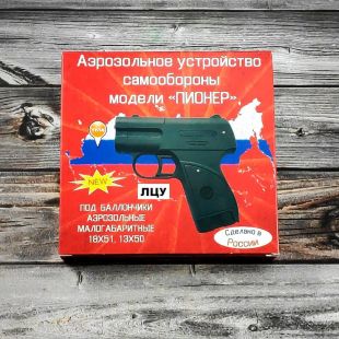Аэрозольный пистолет «ПИОНЕР» c ЛЦУ