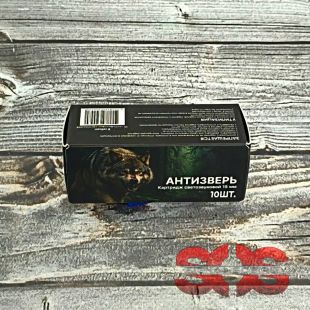 Светошумовой резьбовой патрон «АНТИЗВЕРЬ» (пластик) Светошумовой резьбовой патрон «АНТИЗВЕРЬ» (пластик)